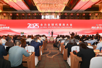 W020251110483610236893